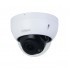 IP видеокамера Dahua DH-IPC-HDBW2441R-ZS-K1 IP видеокамера Dahua DH-IPC-HDBW2441R-ZS-K1