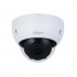 IP видеокамера Dahua DH-IPC-HDBW2441R-ZS-K1 IP видеокамера Dahua DH-IPC-HDBW2441R-ZS-K1