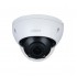IP видеокамера Dahua DH-IPC-HDBW2541RP-ZAS-27135 IP видеокамера Dahua DH-IPC-HDBW2541RP-ZAS-27135