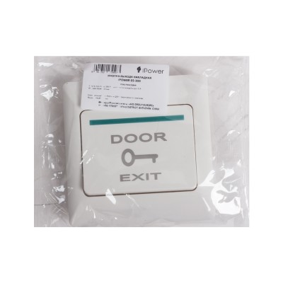 Кнопка выхода накладная iPower ES-300 Кнопка выхода накладная iPower ES-300