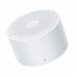 Портативная колонка Xiaomi Mi Compact Bluetooth Speaker 2 Портативная колонка Xiaomi Mi Compact Bluetooth Speaker 2