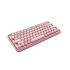 Клавиатура Rapoo Ralemo Pre 5 Pink Клавиатура Rapoo Ralemo Pre 5 Pink