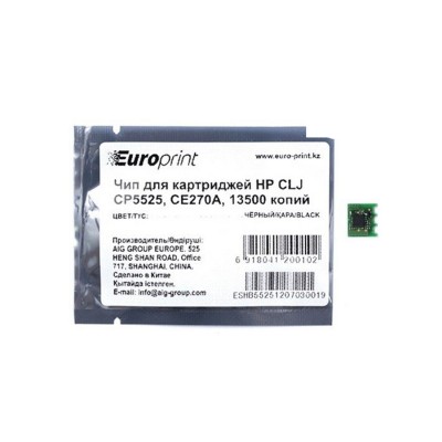 Чип Europrint HP CE270A Чип Europrint HP CE270A