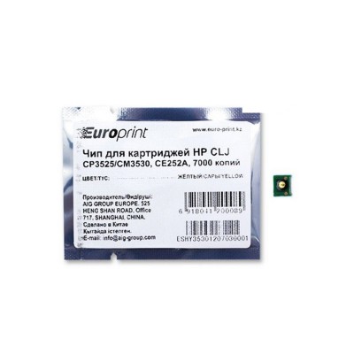 Чип Europrint HP CE252A Чип Europrint HP CE252A