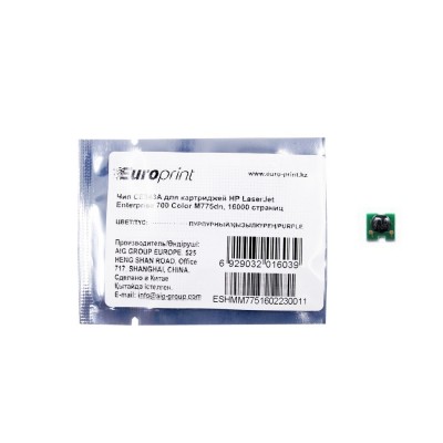 Чип Europrint HP CE343A Чип Europrint HP CE343A