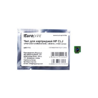 Чип Europrint HP CB381A Чип Europrint HP CB381A