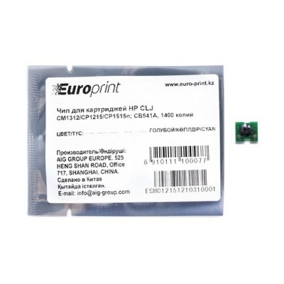 Чип Europrint HP CB541A Чип Europrint HP CB541A