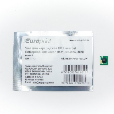Чип Europrint HP CE402A Чип Europrint HP CE402A