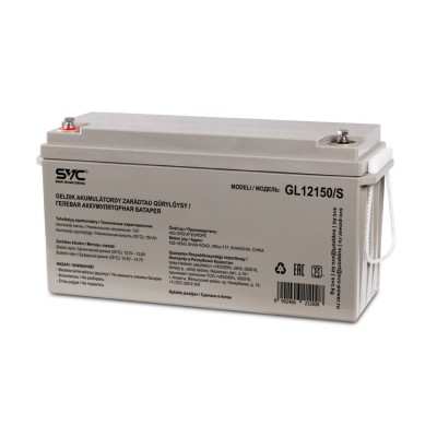 Аккумуляторная батарея SVC GL12150/S 12В 150 Ач (485*172*240) Аккумуляторная батарея SVC GL12150/S 12В 150 Ач (485*172*240)