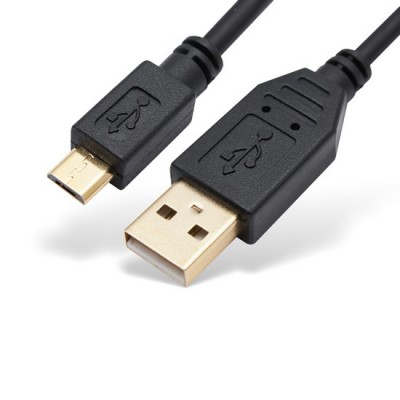 Переходник MICRO USB на USB SHIP SH7048G-1.2P Пол. пакет Переходник MICRO USB на USB SHIP SH7048G-1.2P Пол. пакет