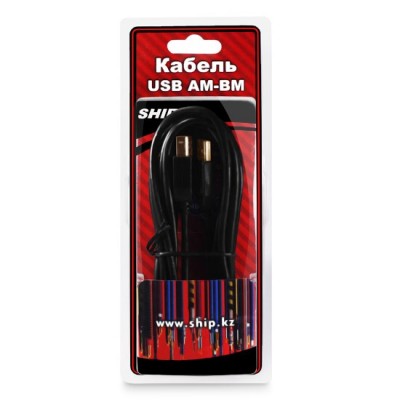 Интерфейсный кабель A-B SHIP SH7013-5B Hi-Speed USB 2.0 30В Интерфейсный кабель A-B SHIP SH7013-5B Hi-Speed USB 2.0 30В