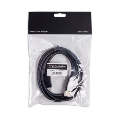 Интерфейсный кабель iPower Displayport-Displayport 4k 2 м. 5 в. Интерфейсный кабель iPower Displayport-Displayport 4k 2 м. 5 в.