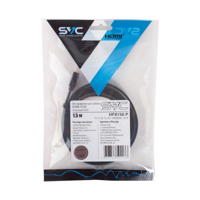 Интерфейсный кабель HDMI-HDMI плоский SVC HF0150-P Интерфейсный кабель HDMI-HDMI плоский SVC HF0150-P