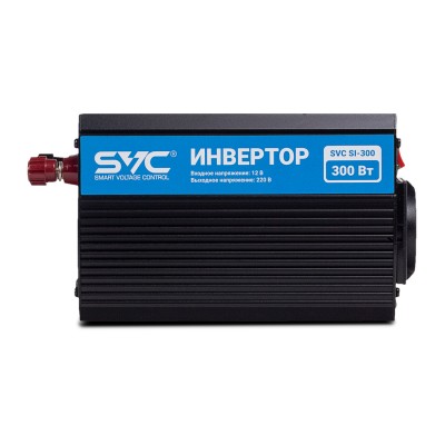 Инвертор SVC SI-300 Инвертор SVC SI-300