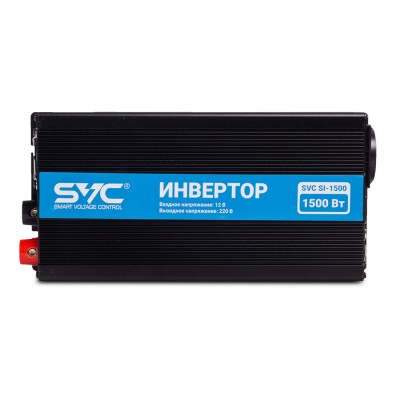 Инвертор SVC SI-1500 Инвертор SVC SI-1500