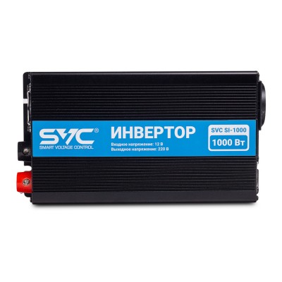 Инвертор SVC SI-1000 Инвертор SVC SI-1000