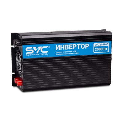 Инвертор SVC SI-2000 Инвертор SVC SI-2000