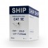 Кабель сетевой SHIP D145S-P Cat.5e FTP 30В PVC Кабель сетевой SHIP D145S-P Cat.5e FTP 30В PVC