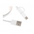 Интерфейсный кабель Xiaomi 30cm MICRO USB and Type-C Белый Интерфейсный кабель Xiaomi 30cm MICRO USB and Type-C Белый