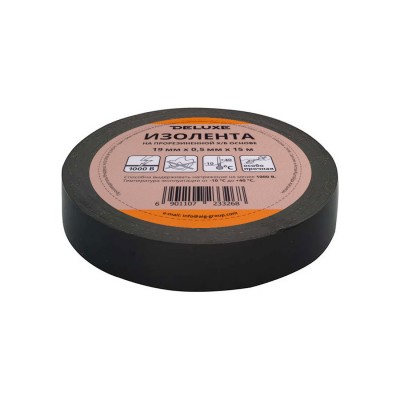 Изолента Deluxe ХБ 80 гр 19 мм x 0,5 мм длина 15м чёрная Изолента Deluxe ХБ 80 гр 19 мм x 0,5 мм длина 15м чёрная