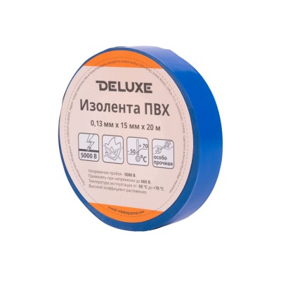 Изолента Deluxe ПВХ 0,13 х 15 мм (синяя) Изолента Deluxe ПВХ 0,13 х 15 мм (синяя)