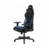 Игровое компьютерное кресло DX Racer Prince GC/LPF24LTC/NB Игровое компьютерное кресло DX Racer Prince GC/LPF24LTC/NB