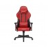 Игровое компьютерное кресло DX Racer Prince GC/LPF24LTC/RN Игровое компьютерное кресло DX Racer Prince GC/LPF24LTC/RN