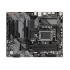Материнская плата Gigabyte B760 DS3H Материнская плата Gigabyte B760 DS3H
