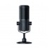 Микрофон Razer Seiren Elite Микрофон Razer Seiren Elite