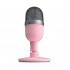 Микрофон Razer Seiren Mini - Quartz Микрофон Razer Seiren Mini - Quartz