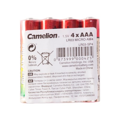 Батарейка CAMELION Plus Alkaline LR03-SP4 4 шт. в плёнке Батарейка CAMELION Plus Alkaline LR03-SP4 4 шт. в плёнке