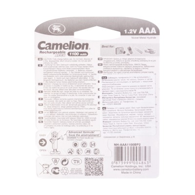 Аккумулятор CAMELION Rechargeable Ni-MH NH-AAА1100BP2 2 шт. в блистере Аккумулятор CAMELION Rechargeable Ni-MH NH-AAА1100BP2 2 шт. в блистере