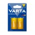 Батарейка VARTA Longlife Baby 1.5V - LR14/ C 2 шт. в блистере Батарейка VARTA Longlife Baby 1.5V - LR14/ C 2 шт. в блистере