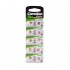 Батарейка CAMELION Alkaline AG11-BP10(0%Hg) 10 шт. в блистере Батарейка CAMELION Alkaline AG11-BP10(0%Hg) 10 шт. в блистере