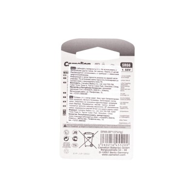 Батарейка CAMELION Silver Oxide SR66-BP1(0%Hg) Батарейка CAMELION Silver Oxide SR66-BP1(0%Hg)