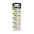 Батарейка CAMELION Alkaline AG9-BP10(0%Hg) 10 шт. в блистере Батарейка CAMELION Alkaline AG9-BP10(0%Hg) 10 шт. в блистере