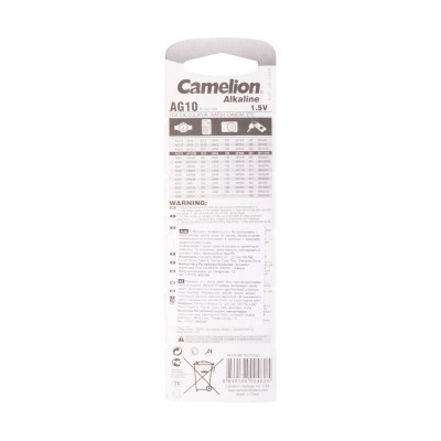 Батарейка CAMELION Alkaline AG10-BP10(0%Hg) 10 шт. в блистере Батарейка CAMELION Alkaline AG10-BP10(0%Hg) 10 шт. в блистере