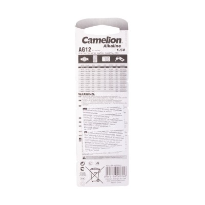 Батарейка CAMELION Alkaline AG12-BP10(0%Hg) 10 шт. в блистере Батарейка CAMELION Alkaline AG12-BP10(0%Hg) 10 шт. в блистере