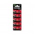 Батарейка CAMELION Alkaline AG5-BP10(0%Hg) 10 шт. в блистере Батарейка CAMELION Alkaline AG5-BP10(0%Hg) 10 шт. в блистере