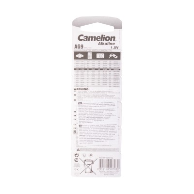 Батарейка CAMELION Alkaline AG9-BP10(0%Hg) 10 шт. в блистере Батарейка CAMELION Alkaline AG9-BP10(0%Hg) 10 шт. в блистере