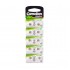 Батарейка CAMELION Alkaline AG1-BP10(0%Hg) 10 шт. в блистере Батарейка CAMELION Alkaline AG1-BP10(0%Hg) 10 шт. в блистере