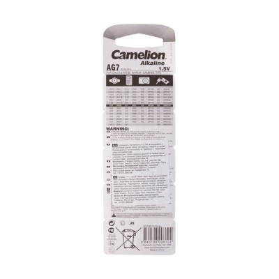 Батарейка CAMELION Alkaline AG7-BP10(0%Hg) 10 шт. в блистере Батарейка CAMELION Alkaline AG7-BP10(0%Hg) 10 шт. в блистере