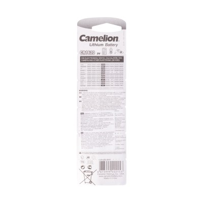 Батарейка CAMELION Lithium CR1620-BP5 5 шт. в блистере Батарейка CAMELION Lithium CR1620-BP5 5 шт. в блистере