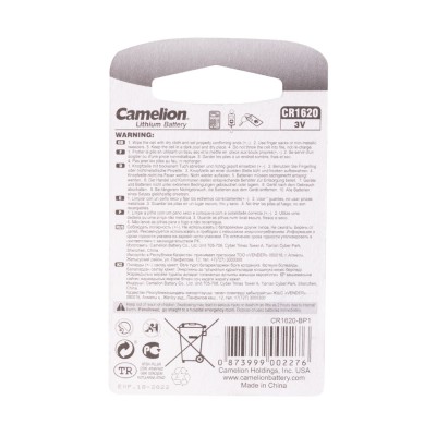 Батарейка CAMELION Lithium CR1620-BP1 Батарейка CAMELION Lithium CR1620-BP1