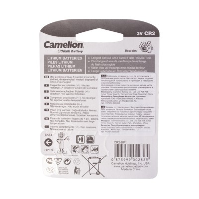 Батарейка CAMELION Lithium CR2-BP1 Батарейка CAMELION Lithium CR2-BP1