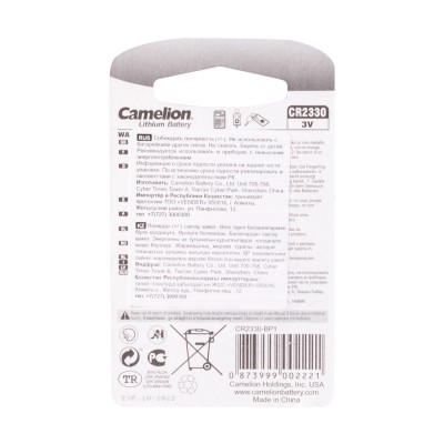 Батарейка CAMELION Lithium CR2330-BP1 Батарейка CAMELION Lithium CR2330-BP1