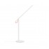Настольная светодиодная лампа Xiaomi Mi LED Desk Lamp 1S Настольная светодиодная лампа Xiaomi Mi LED Desk Lamp 1S