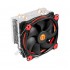Кулер для процессора Thermaltake Contact Silent 12 Кулер для процессора Thermaltake Contact Silent 12