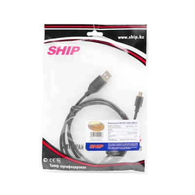 Переходник MICRO USB на USB SHIP SH7048G-1.2P Пол. пакет Переходник MICRO USB на USB SHIP SH7048G-1.2P Пол. пакет