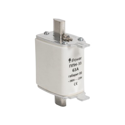 Предохранитель плавкий iPower ППН-33 63А габарит 00 Предохранитель плавкий iPower ППН-33 63А габарит 00